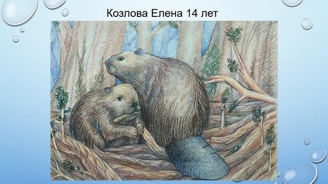 ЭКО – ДЕТИ смотреть онлайн