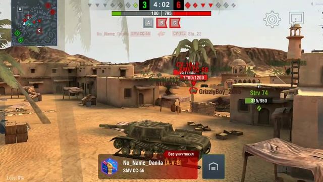 я теперь перешол на танки когда новой телефон то и стендоф снимать ставим лайки и подписку смотреть онлайн