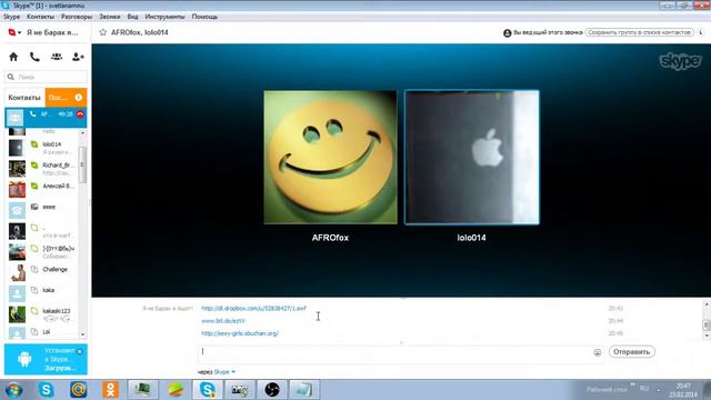 Агропацан #7 (Переход в СКРИМЕР ШОУ, Самое длинное видео, и старый добрый поцык в главной роли!) смотреть онлайн