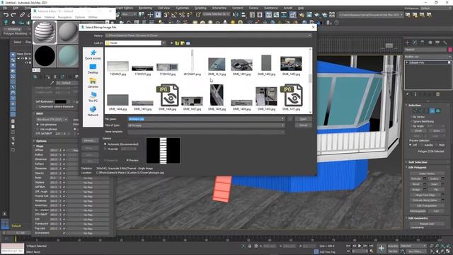 Объективация // Запекание текстур в 3ds Max. Bake To Texture смотреть онлайн
