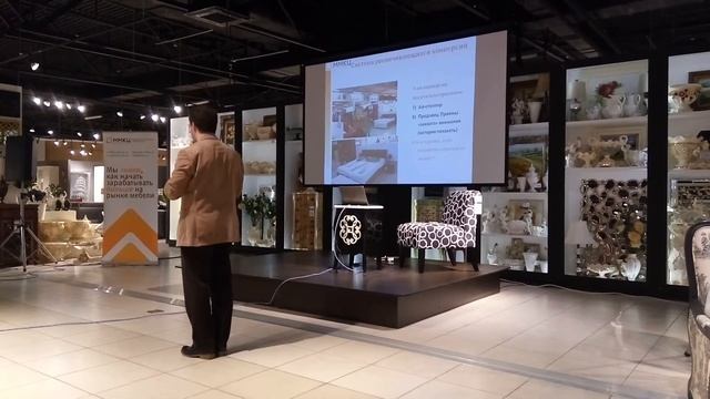 Где располагать место продавца в магазине мебели - ММКЦ - Сергей Александров смотреть онлайн