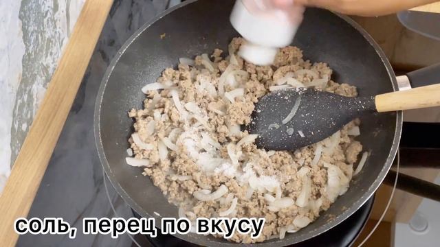 Картофель с Сыром и Фаршем в Духовке/ Вкусный Обед или Ужин смотреть онлайн