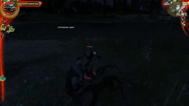 ВЕДЬМАК 2 10 ЛЕТ СПУСТЯ смотреть онлайн