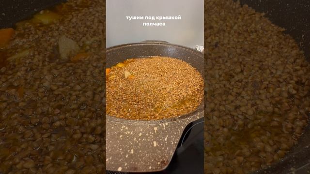 Рецепты по-леновски