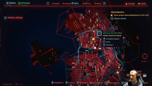 КЛИНКИ БОГОМОЛА ➣ Сyberpunk 2077 ➣ Летсплей 10 смотреть онлайн