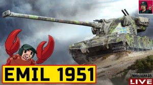 EMIL 1951 - БАРАБАННАЯ ШВЕДСКАЯ «ГОЛОВКА»  Мир Танков