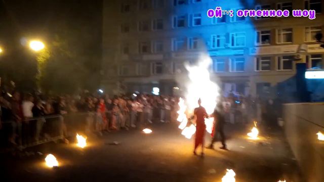 Fire show! День молодежи 25.06.2017. Губкин смотреть онлайн