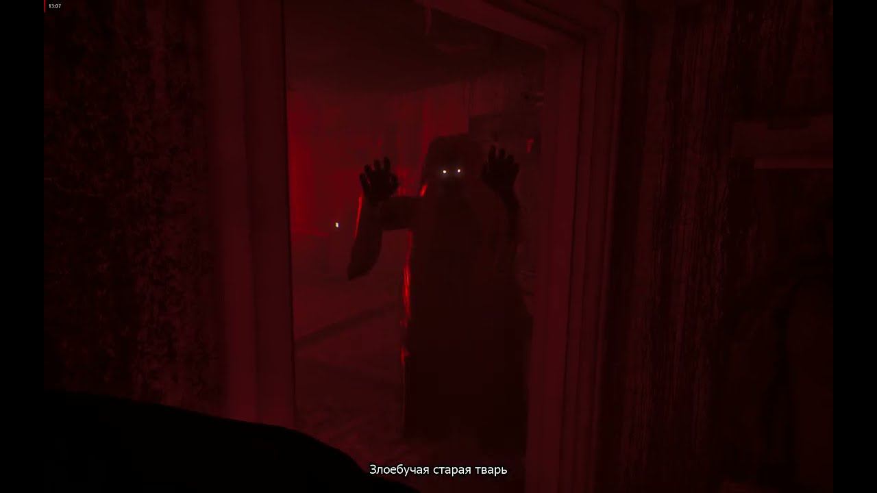 F_ck You Witch #2 смотреть онлайн