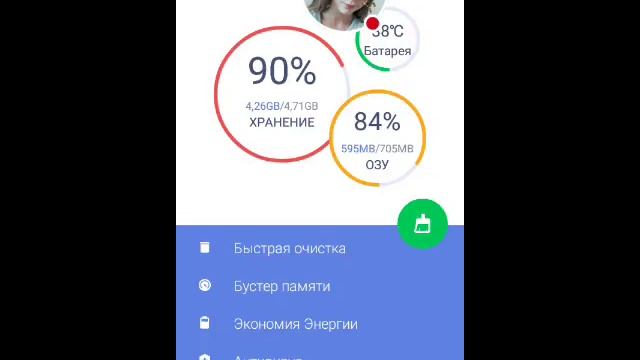 НЕИЗВЕСТНЫЙ НОМЕР 3 ??? смотреть онлайн