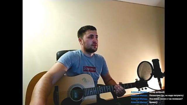 Стрим, наконец-то)) смотреть онлайн