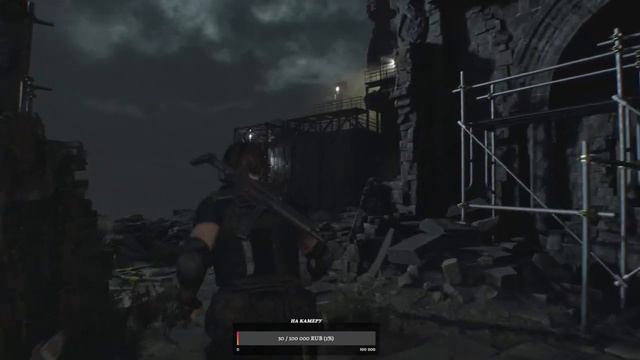 Resident Evil 4 Remeke Final