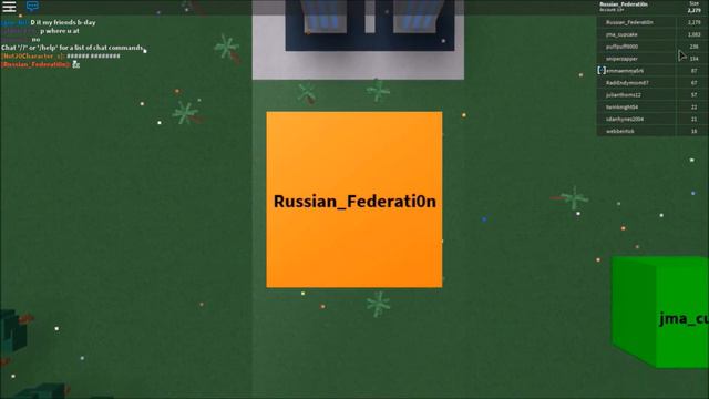 RUSSIAN TAKEOVER | CUBE EAT CUBE смотреть онлайн