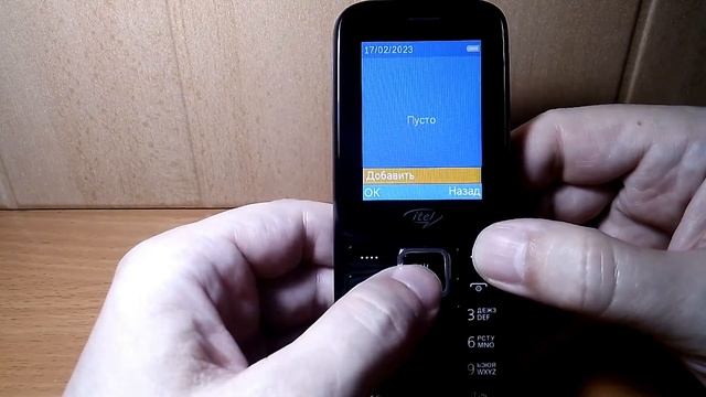 ITEL IT 5029 | JAVA | Многофункциональный кнопочник от ITEL смотреть онлайн