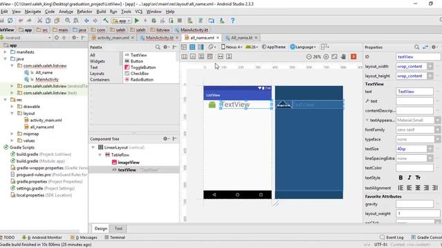 الدرس الثاني والعشرين android studio kotlin الدرس الثالث listview смотреть онлайн