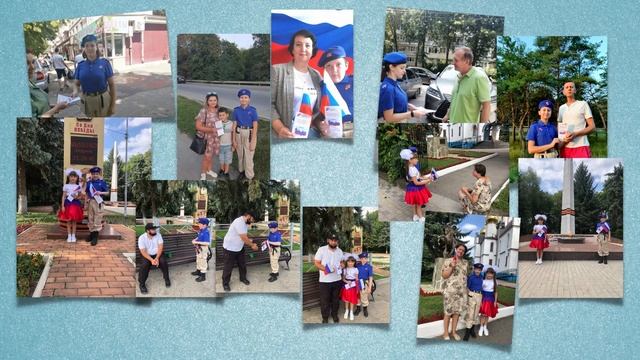 22 августа – День Государственного флага Российской Федерации 3 смотреть онлайн