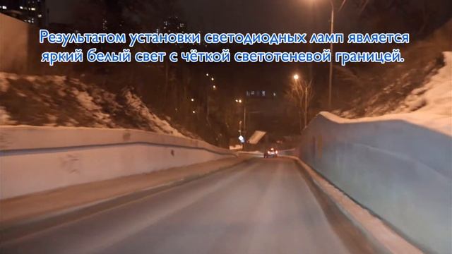Кардинально улучшаем ближний свет фар на автомобиле Daewoo Nexia с линзованной оптикой смотреть онлайн