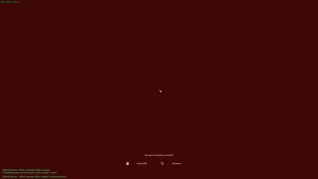 ЧТО ТАМ?? смотреть онлайн