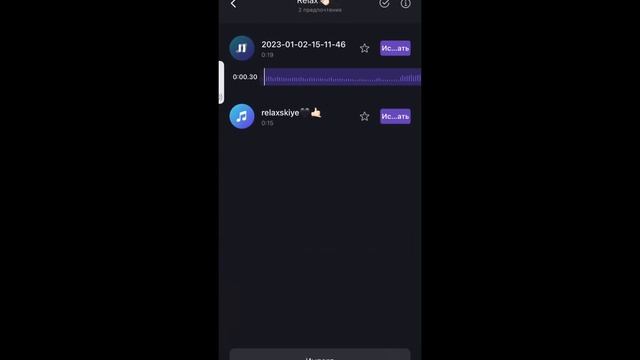 Relax Video Yasash✅ YOZUVLI VIDEO YASASH✊? IMOVIE VIDONI ANDROIDA YASASH? INSAGRAMDA TOPDAGI VIDEO