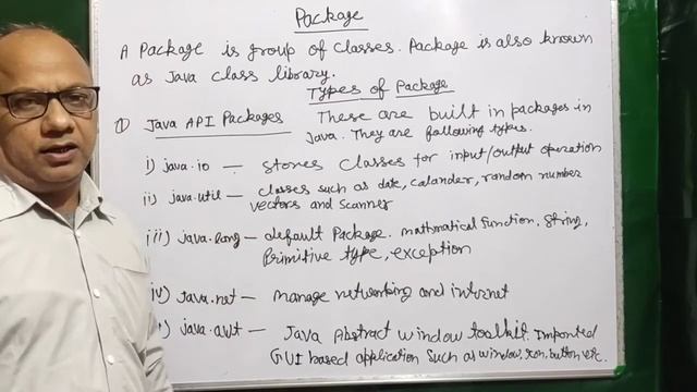 [Lecture:-64] ||JAVA Package|| ICSE JAVA |Rajesh Upadhyay| смотреть онлайн