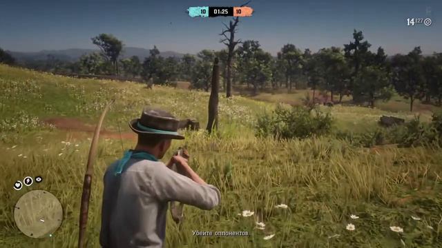 Red Dead Redemption 2 Онлайн противоборства смотреть онлайн