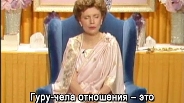 Jesus The Christ «Christhood» / Иисус Христос. 14.02.1988