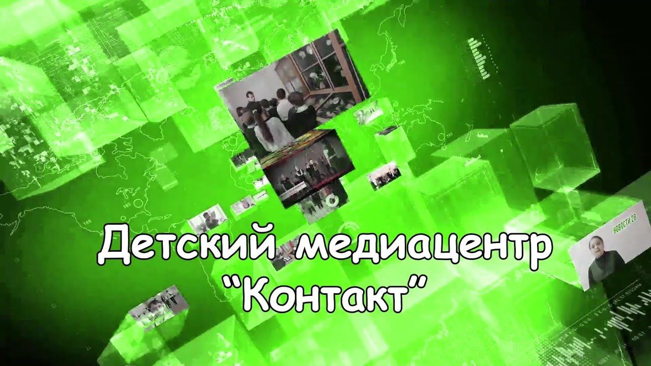 Новости. Март 2020 смотреть онлайн