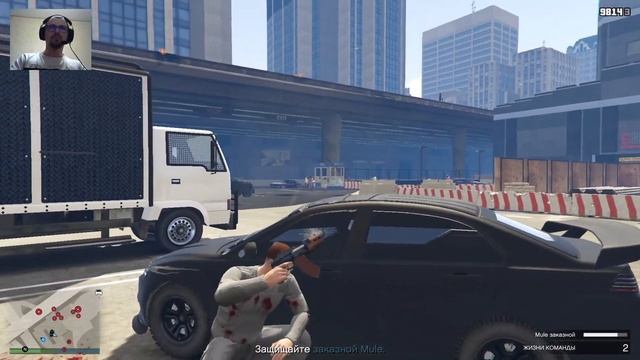 Grand Theft Auto V Online ГТА 5 Конечный продукт (Джеральд) смотреть онлайн