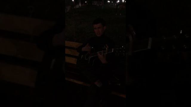 Ты полюбила дурака вновь(cover) смотреть онлайн