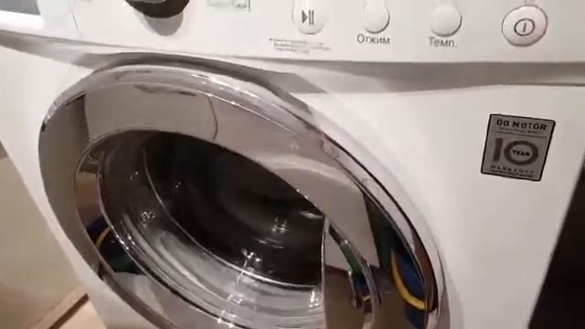 8 марта 2022 г. смотреть онлайн