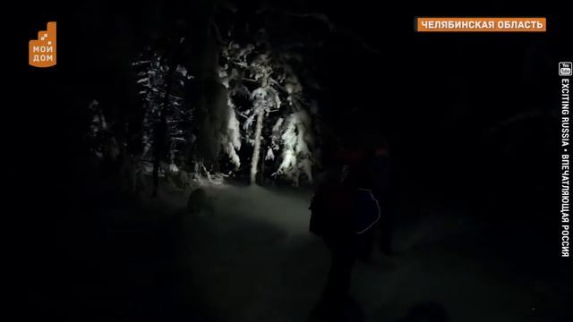 Ветер, мачтами сосен играй, Таганай! смотреть онлайн