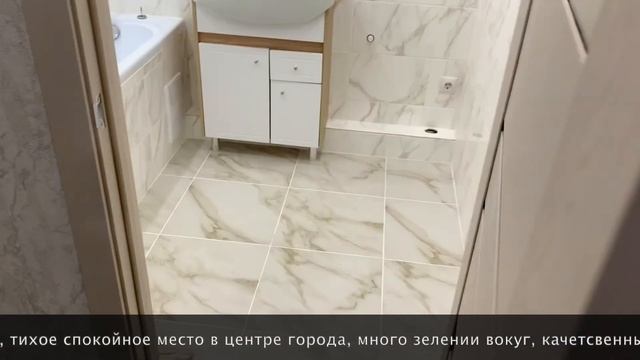 однокомнатная квартира Калуга, ул.Рубежная, д.6 к1 смотреть онлайн