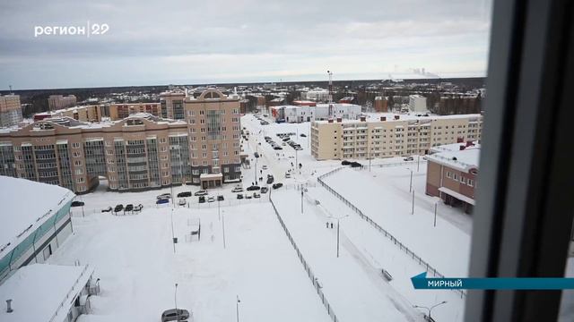 Новоселье в Мирном смотреть онлайн