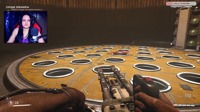 Atomic Heart DLC "Инстинкт Истребления" прохождение #3. Финал смотреть онлайн