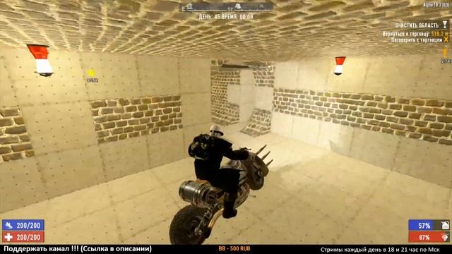 ПОДЗЕМНЫЙ ОГОРОД! 7 Days to Die АЛЬФА 19.2! #40 (Стрим 2К/RU) смотреть онлайн