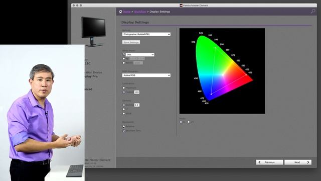 BenQ Palette Master Element Explained! Everything that you need to know by Art Suwansang смотреть онлайн