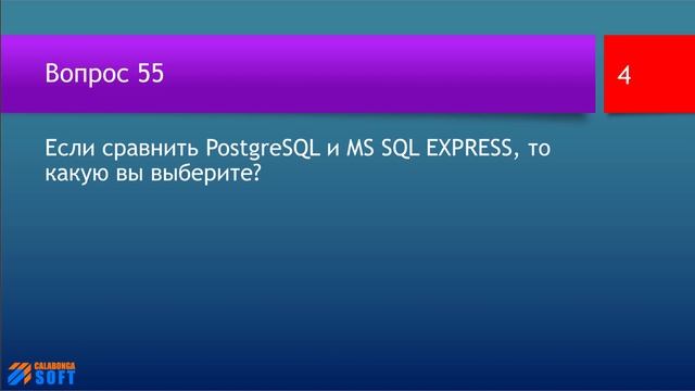 FAQ 12 по программированию смотреть онлайн