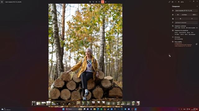 Его светейшество  Год с Canon RF 50 Mm F1,2 L USM