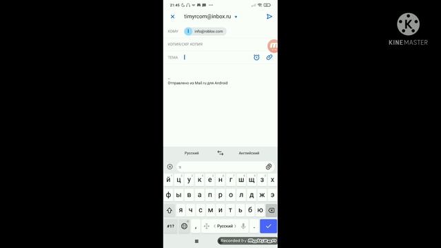 забыл пин код что делать?! Ответ есть! на телефоне 2021 смотреть онлайн