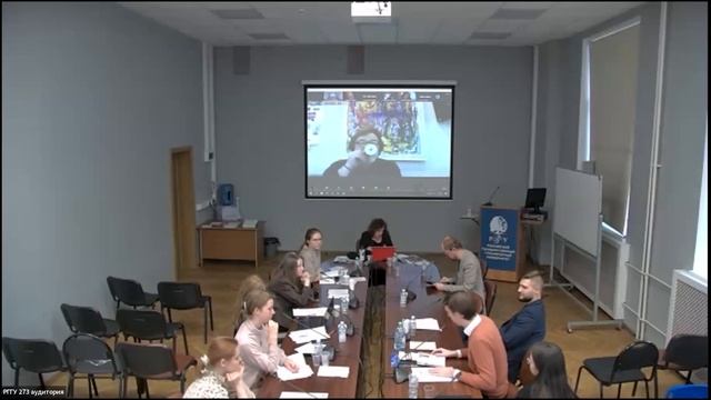 Итоговая дискуссия (2023) смотреть онлайн