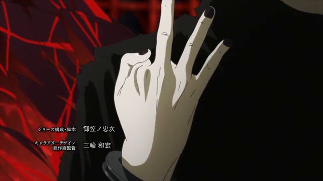 Канеки хрустит пальцами for steam смотреть онлайн