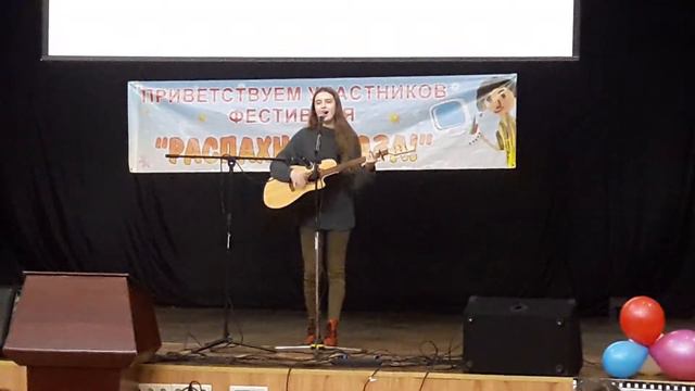 Я учу тебя - Коридор cover Жукова Мария смотреть онлайн