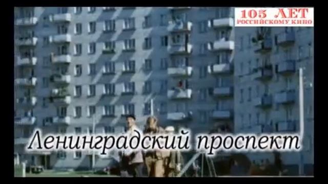 День кинематографа смотреть онлайн