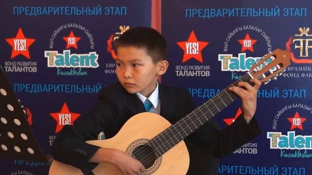 Мирас Есимханов , 11 лет, гитара , «Испанское каприччио» смотреть онлайн