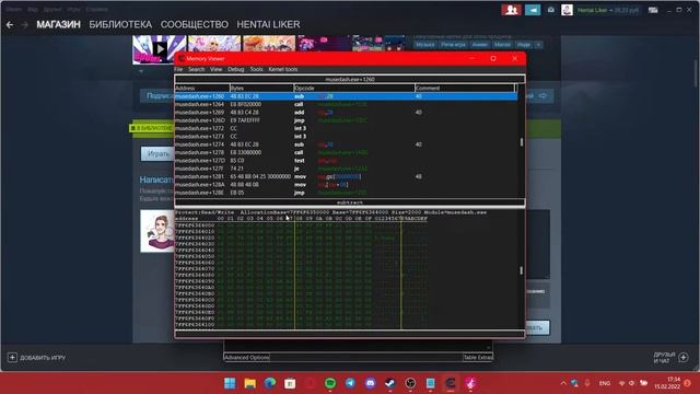 Muse Dash How to get free DLC (fixed) смотреть онлайн