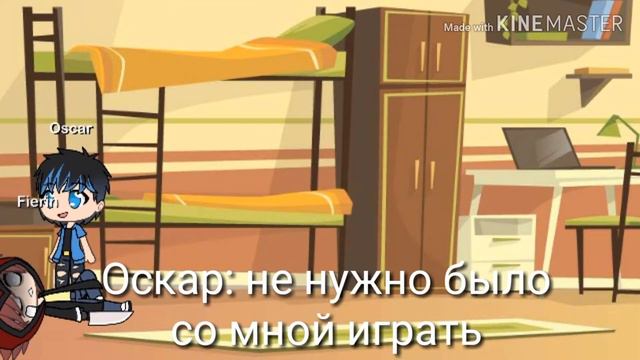 *Мини-сериал* меня спас мой брат (3/3) смотреть онлайн
