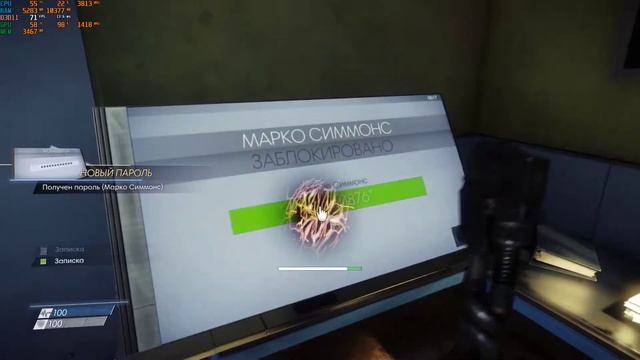 Prey 2017, GTX 960, Xeon x3440, 16GB смотреть онлайн