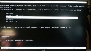 Renault Can Clip для Сканматик 2 Pro [ PCMtool j2534 ] с Алиэкспресс - Инструкция