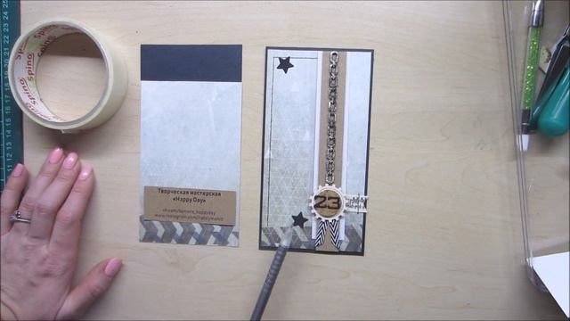 Скрапбукинг / мк / мужская открытка / открытка на 23 февраля смотреть онлайн