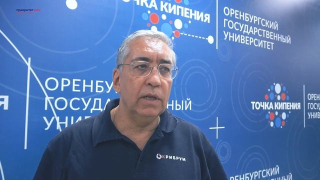 В Центре цифровой социологии ОГУ изучают тенденции глобальной Сети смотреть онлайн