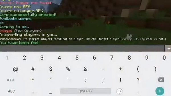 Обзор плагина EssentialsPE | Minecraft PE #13